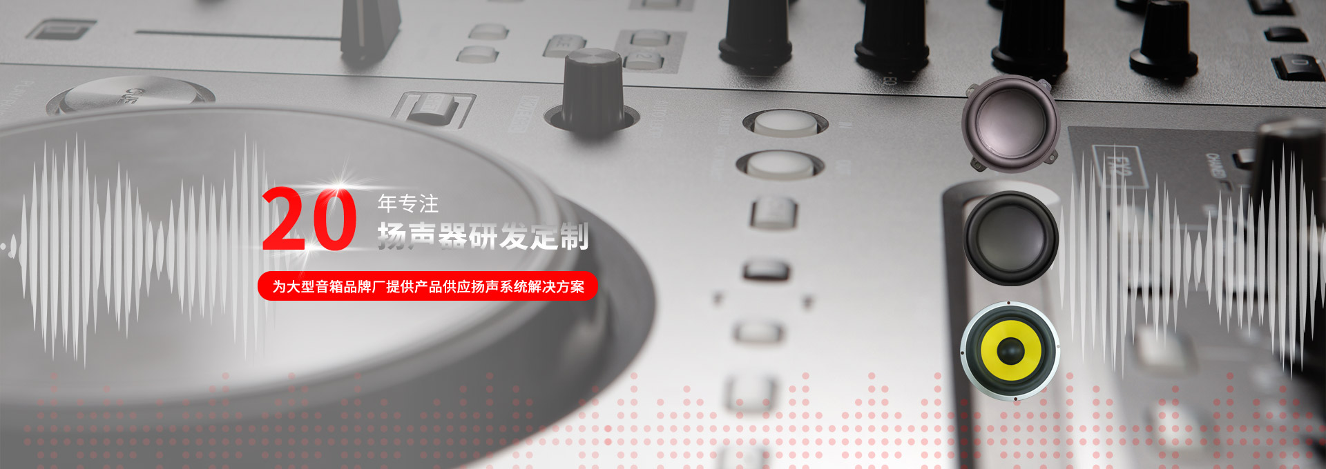 林之风