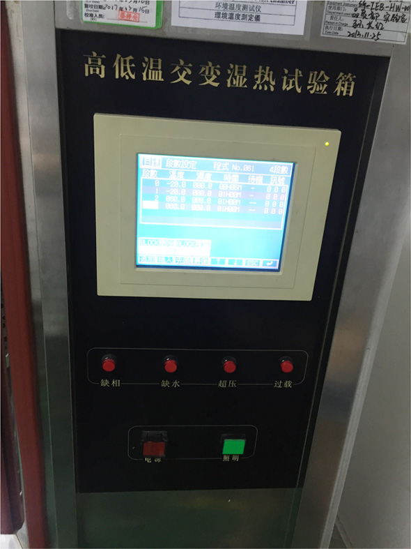 林之风